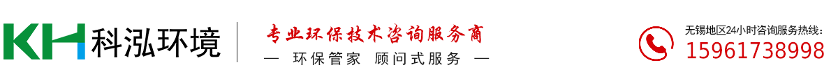 安徽科海建設(shè)項(xiàng)目管理有限公司